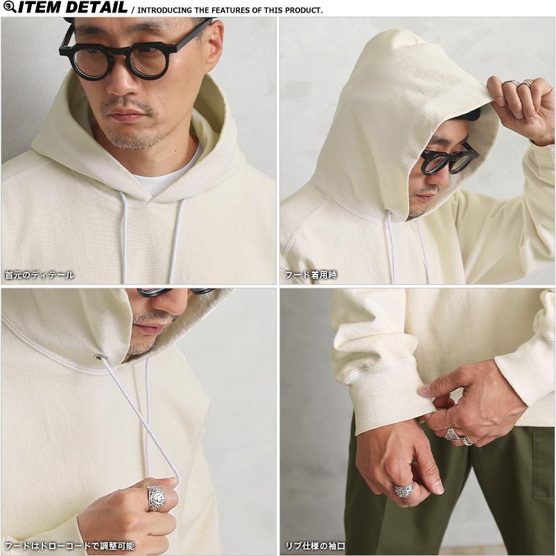 GOOD ON グッドオン スウェット / Good On GOBW-1913 ヘビー GOOD ON グッドオン スウェット / Good On GOBW-1913 ヘビー