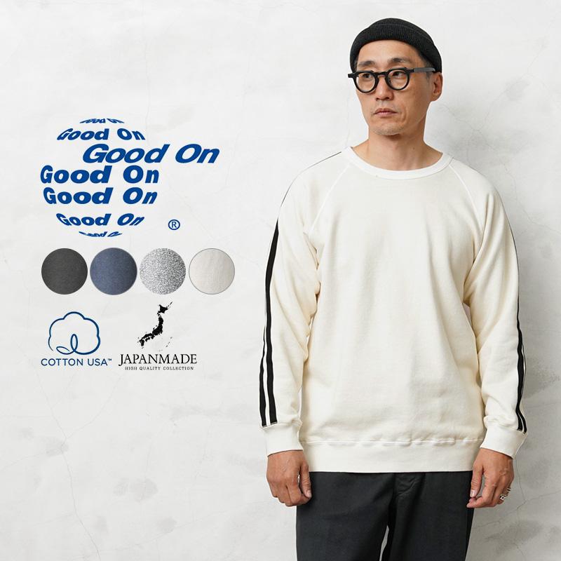 GOOD ON（グッドオン） GOBW-2307 TRACK CREW SWEAT トラッククルー