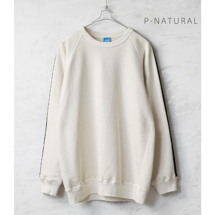 GOOD ON Good On グッドオン GOBW-2307 TRACK CREW SWEAT GOOD ON Good On グッドオン GOBW-2307 TRACK CREW SWEAT