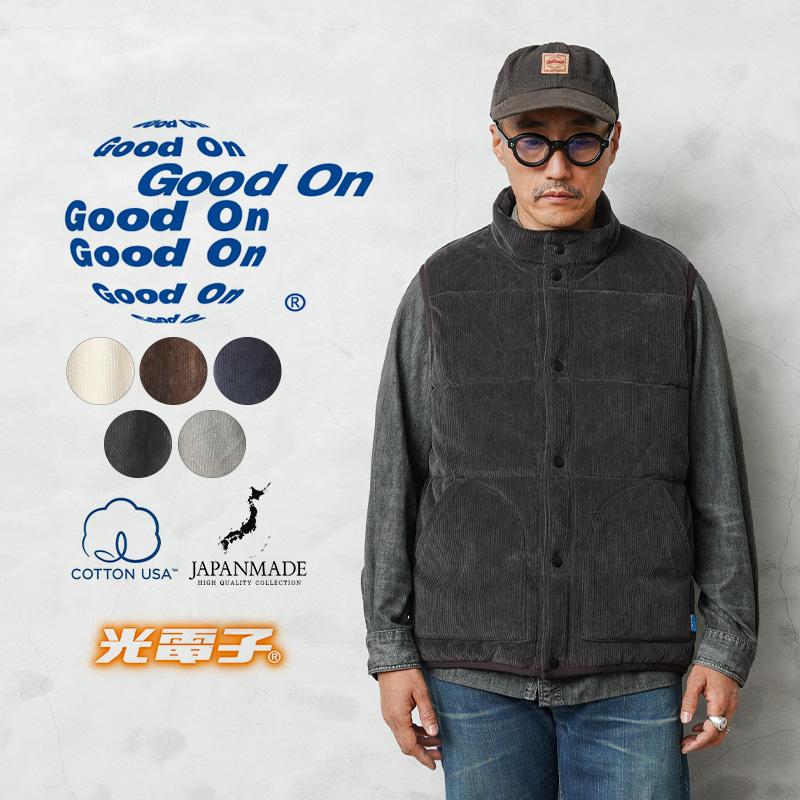 Good On グッドオン GOBW2503 ニット コーデュロイ × 光電子 ポカポカベスト 日本製【Sx】【T】 GOOD ON（グッドオン） GOBW2503 ニット コーデュロイ × 光電子