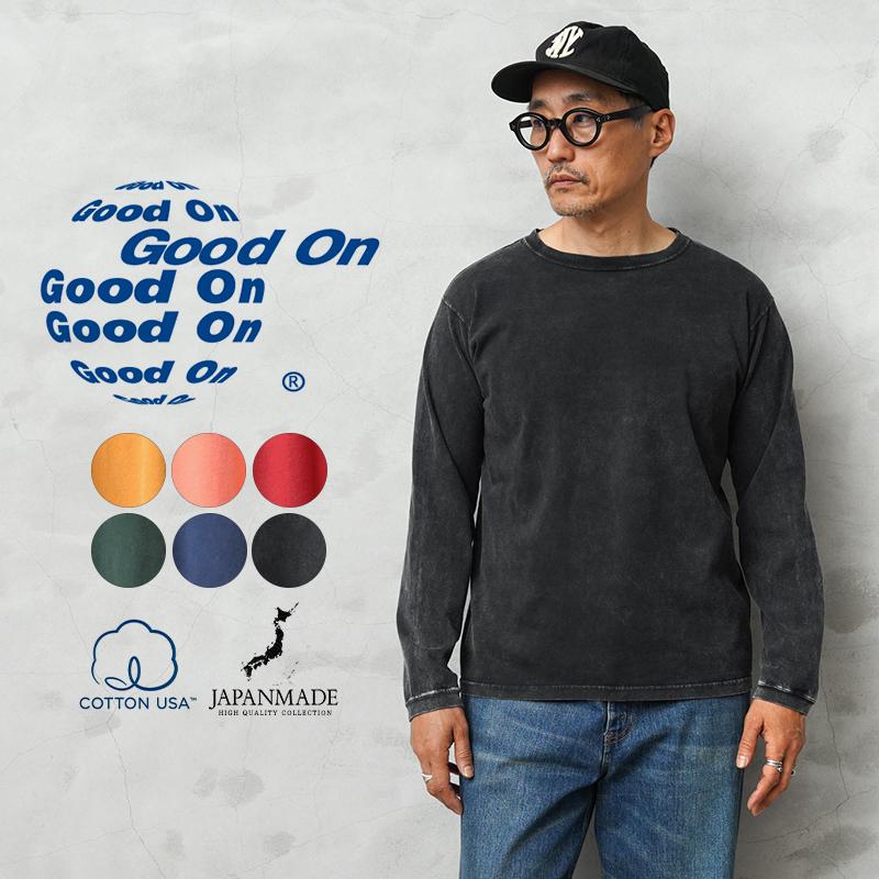 GOOD ON（グッドオン） GOLS-802VD ロングスリーブ クルー Tシャツ