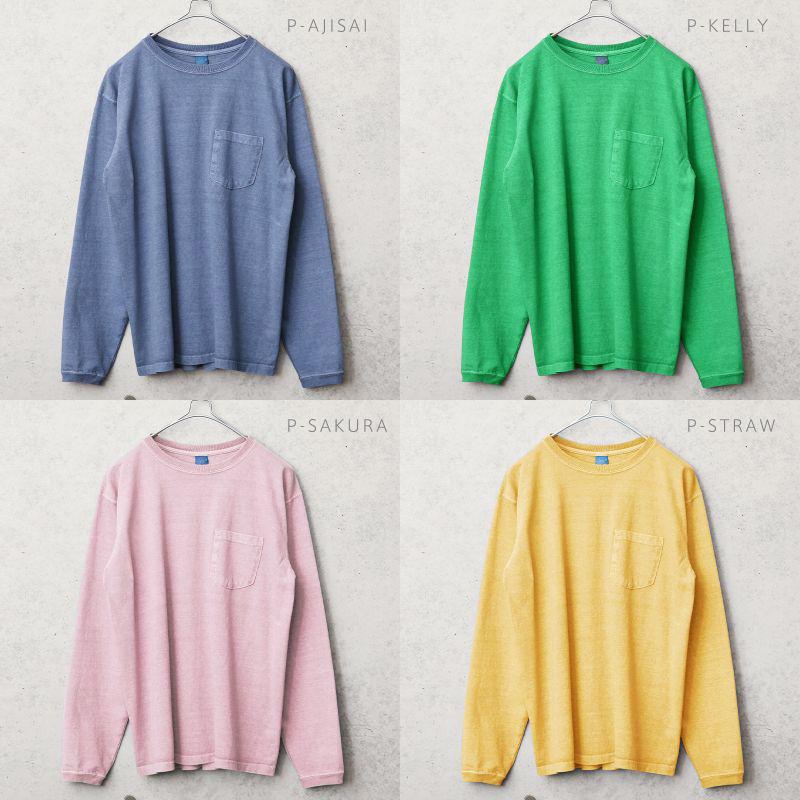 GOOD ON（グッドオン） GOLT-1306 L/S ポケット Tシャツ 日本製【Sx