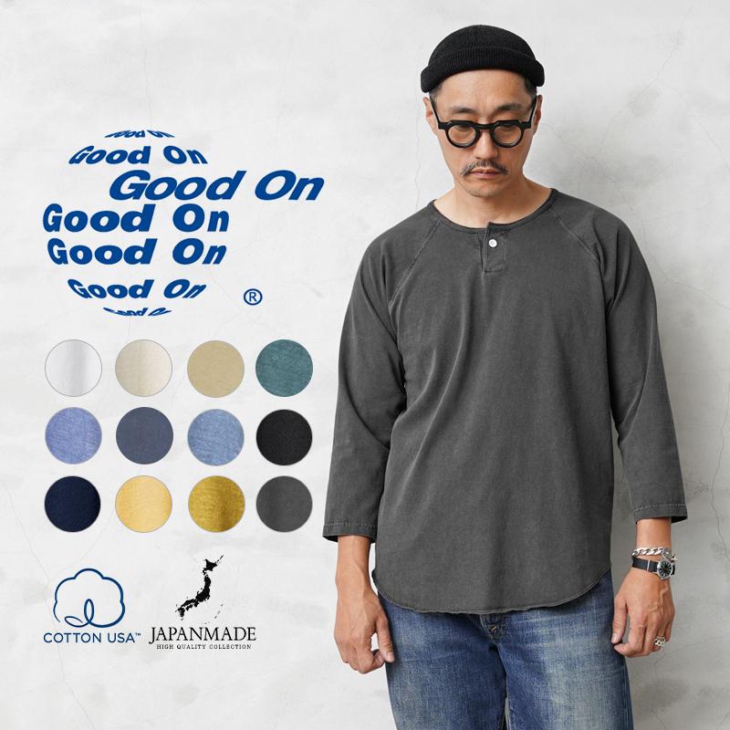 GOOD ON（グッドオン） GOLT-1505 ONE BUTTON BASEBALL TEE / ワン