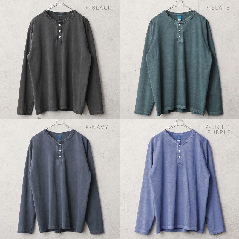 GOOD ON（グッドオン） GOLT-1601 L/S ヘンリーネックTシャツ 日本製 