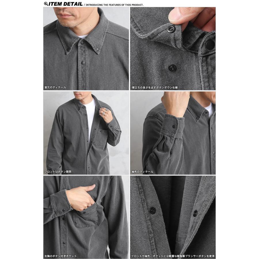 GOOD ON（グッドオン） GOLT-2103 L/S ボタンダウンシャツ 日本製 