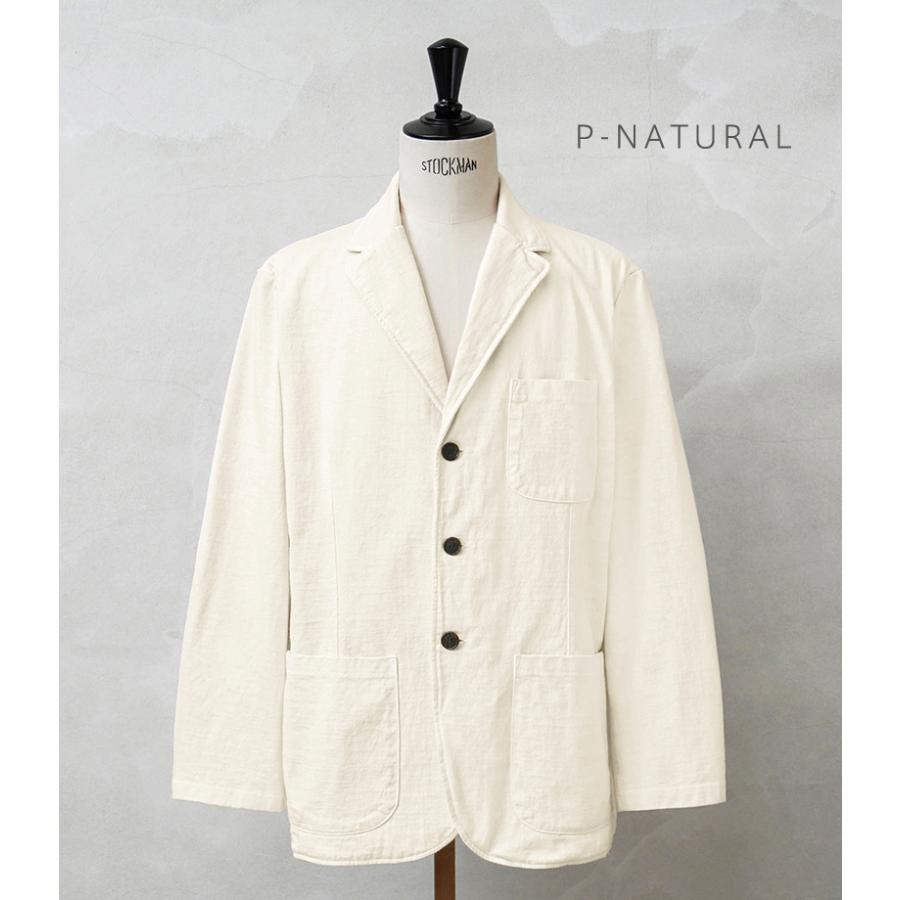 GOOD ON Good On グッドオン GOLT-2201 ヘビージャージー