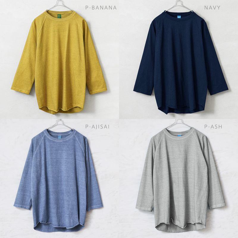 GOOD ON（グッドオン） GOLT-601 BASEBALL TEE / ベースボールTシャツ