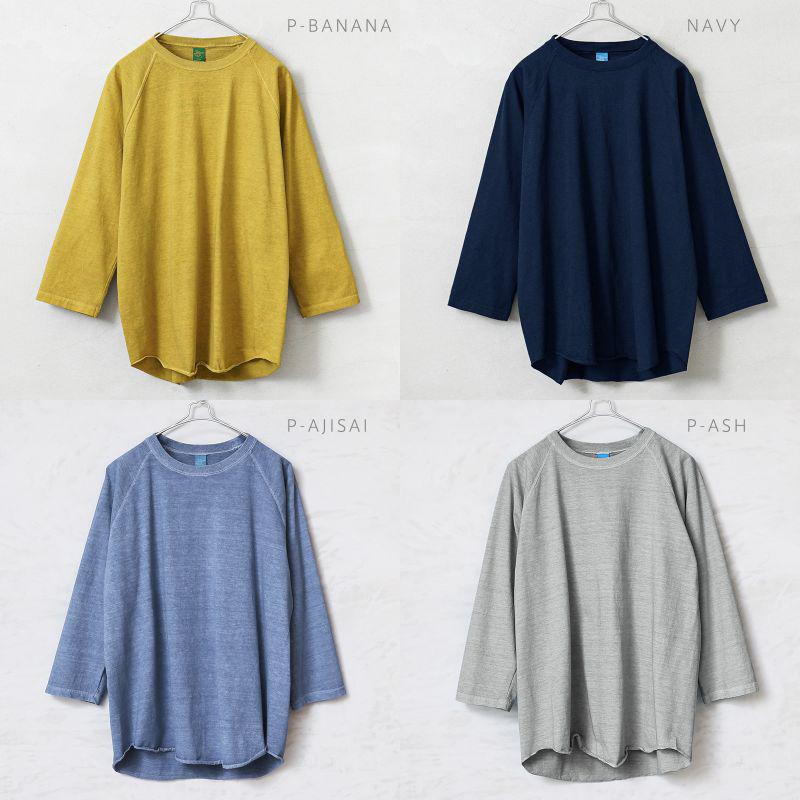 GOOD ON（グッドオン） GOLT-601 BASEBALL TEE / ベースボールTシャツ