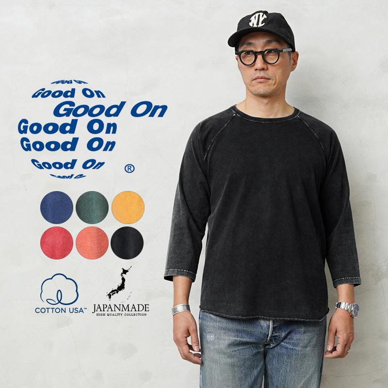 GOOD ON（グッドオン） GOLT-601VD ベースボールTシャツ VINTAGE DYE