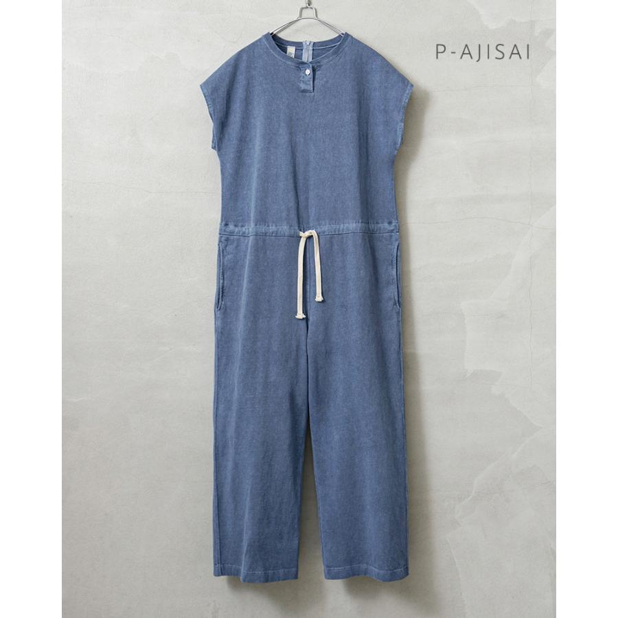 GOOD ON（グッドオン） GOOP-1904 ノースリーブ オールインワン