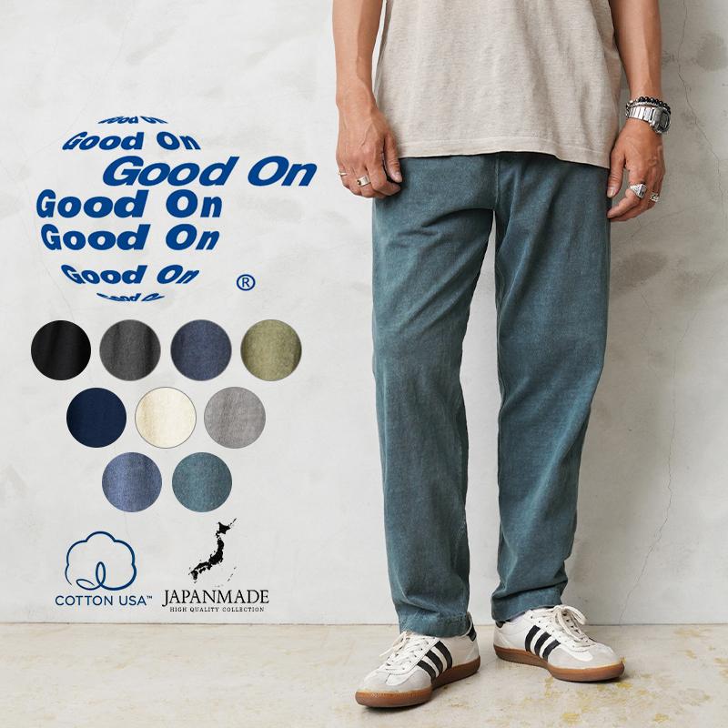 Good On グッドオン Gopt 21 Tee リラックスパンツ 日本製 メンズ イージーパンツ ピグメント染め アメカジ ブランド Sx T Goodon Gopt21 ミリタリーショップwaiper 通販 Yahoo ショッピング