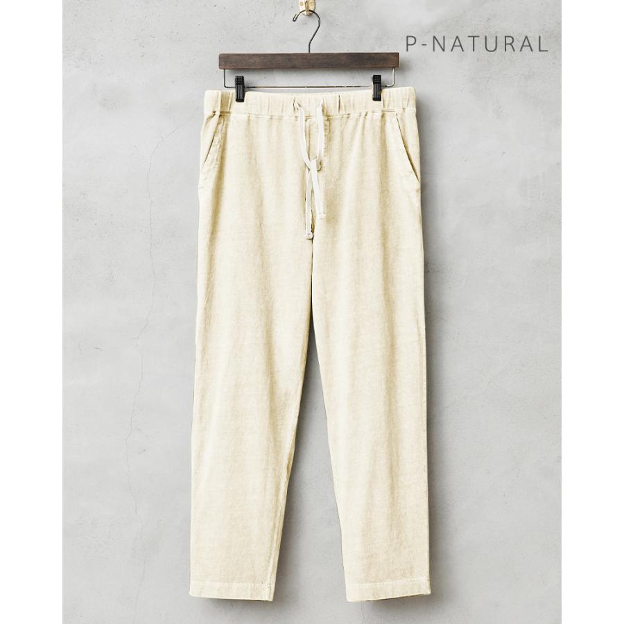 Good On グッドオン GOPT-2201 TEE リラックスパンツ 日本製【Sx】【T】｜スウェットパンツ イージーパンツ ルームウェア 部屋着 9oz USAコットン 生地 アメカジ 顔料染め ブランド おしゃれ 大きいサイズ GOOD ON（グッドオン） GOPT-2201 TEE リラックスパンツ 日本製 メンズ