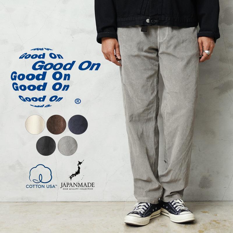 GOOD ON（グッドオン） GOPT2506 ニット コーデュロイ パンツ 日本製