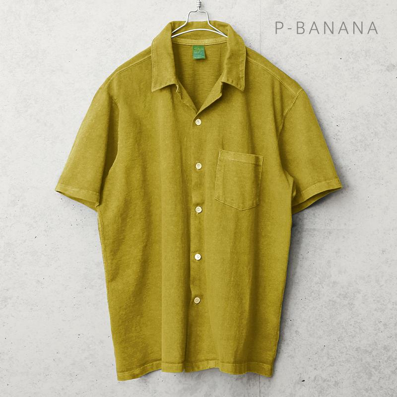 GOOD ON（グッドオン） GOST-1605 S/S オープンシャツ 日本製 開襟