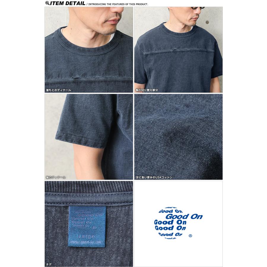 GOOD ON（グッドオン） GOST-1906 S/S ヘビー フットボールTシャツ