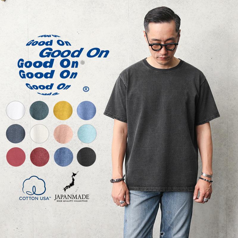 GOOD ON（グッドオン） GOST-2109 S/S ヘビー クルーネックTシャツ