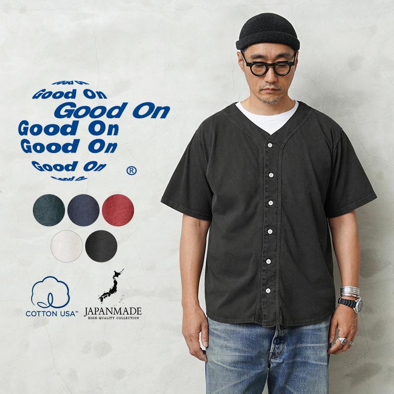 GOOD ON（グッドオン） GOST-2405 ベースボールシャツ 日本製 メンズ