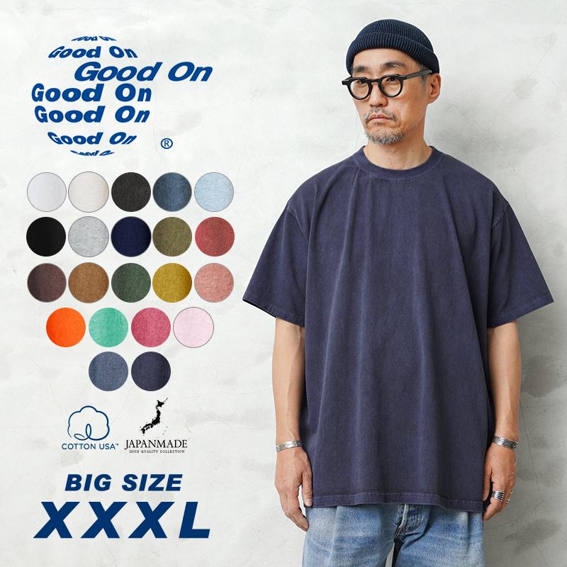 GOOD ON（グッドオン） GOST-7013X S/S クルーネックTシャツ BIGサイズ