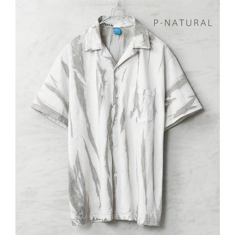 Good On×KOUHEI TERRAI KTER2612 KAKI TIEDYE OPEN TEE 柿渋弁柄 縦 S/S オープンカラー シャツ 日本製 開襟シャツ アメカジ ブランド【クーポン対象外】【T】 | GOOD ON | 05