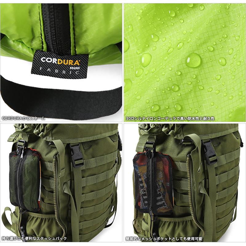 GRANITE GEAR グラナイトギア エアジップサック【9L】/ スタッフサック メンズ レディース バッグインバッグ アウトドア ブランド おしゃれ【Sx】【T】【即日