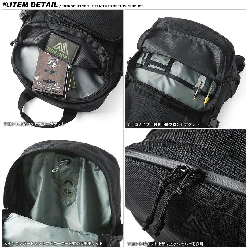 【〜6/6まで出品】 GREGORY グレゴリー SPEAR スピア アサルトパック バックパック メンズ ミリタリーバッグ リュックサック デイパック ブランド【T】 【N1763619281】(11550円)