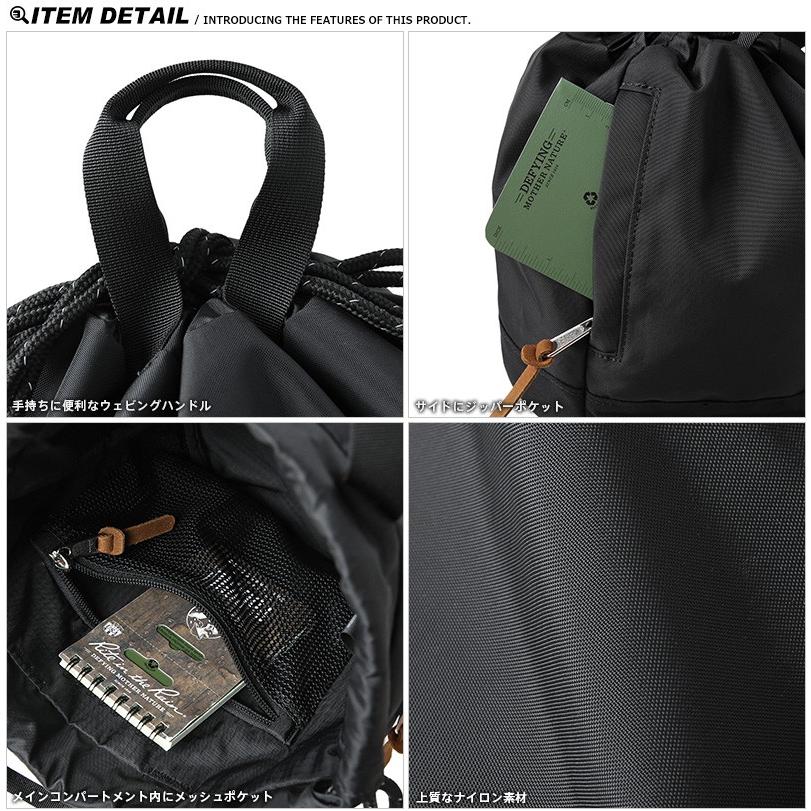 Gregory グレゴリー Cinch Bag M チンチバッグ M レディース 巾着バッグ ポーチ エフェクツバッグ エフェクトバッグ アウトドア ブランド おしゃれ T Gregory Cinch Bag M ミリタリーショップwaiper 通販 Yahoo ショッピング