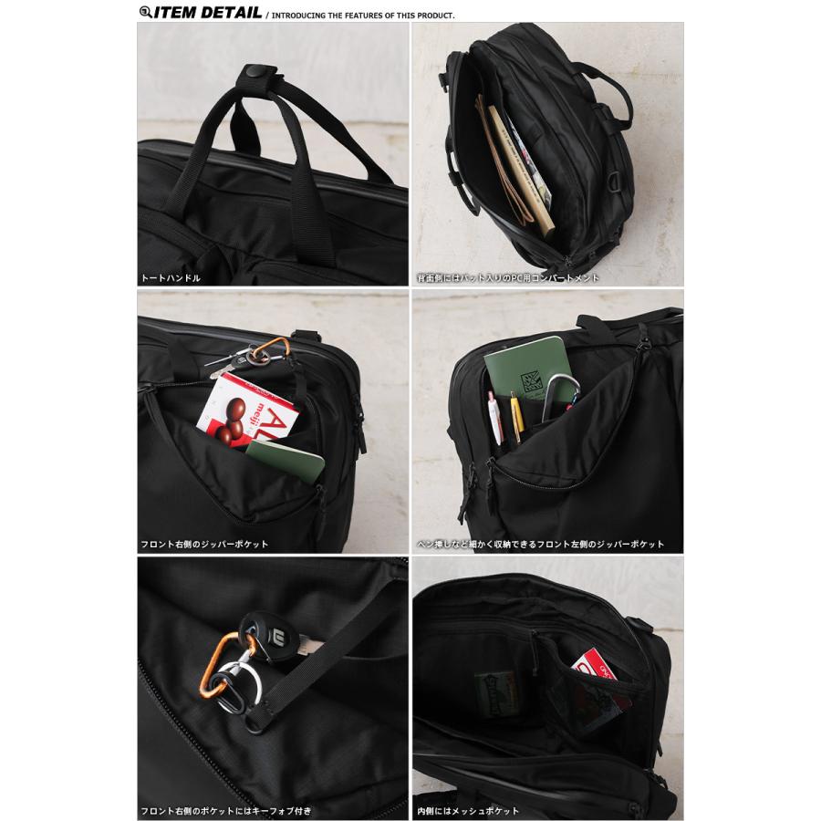 GREGORY グレゴリー COMMUTE 3WAY ブリーフバッグ /バックパック GREGORY グレゴリー COMMUTE 3WAY ブリーフバッグ /バックパック