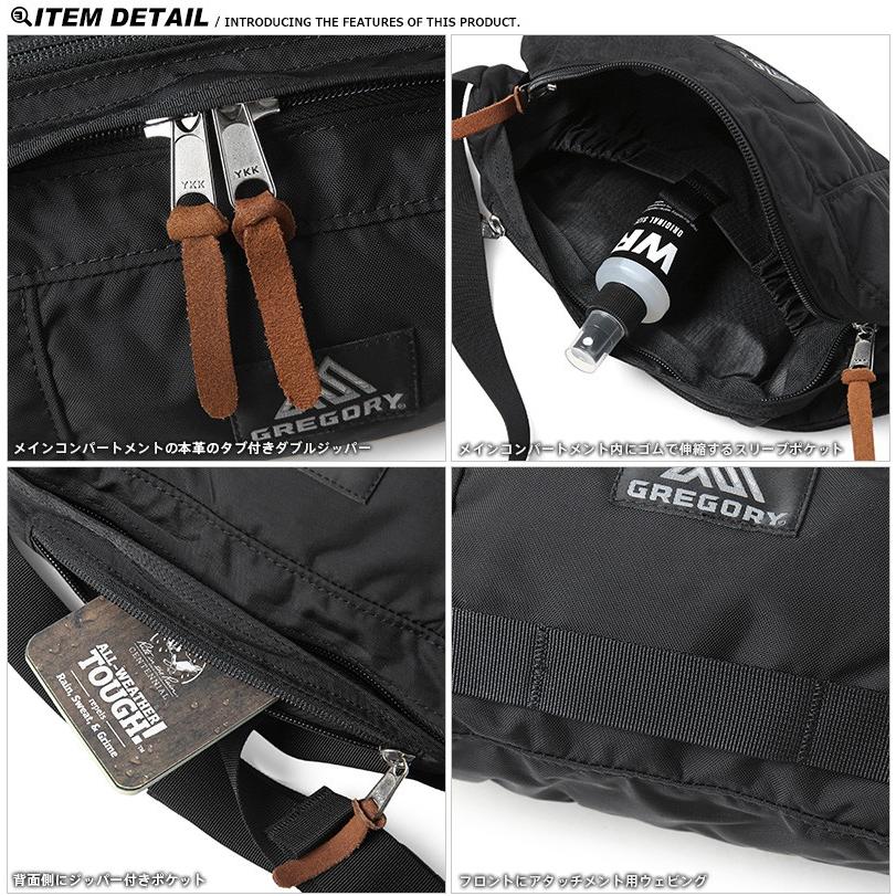 Gregory グレゴリー Hard Tail V2 ハードテール V2 ボディバッグ ショルダーバッグ メンズ レディース ポーチ ポシェット アウトドア ブランド 新作 Gregory Hardtail V2 ミリタリーショップwaiper 通販 Yahoo ショッピング