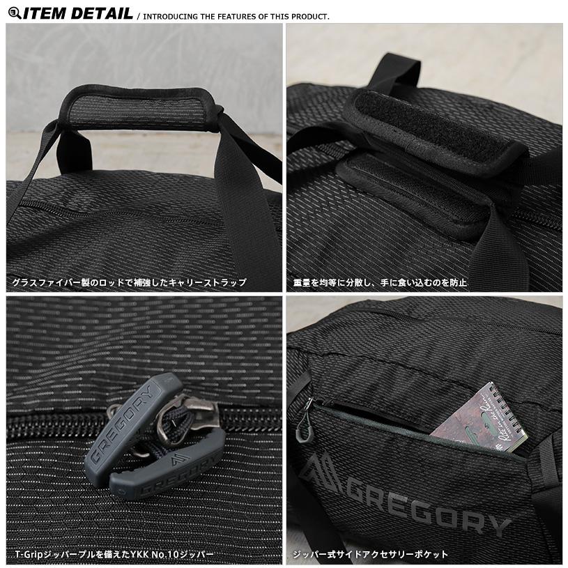 GREGORY（グレゴリー） SUPPLY65 サプライ65 ダッフルバッグ / バッグ