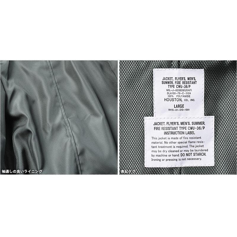 HOUSTON ヒューストン 米軍 CWU-36/P フライトジャケット 5CW36P HOUSTON ヒューストン 米軍 CWU-36/P フライトジャケット 5CW36P