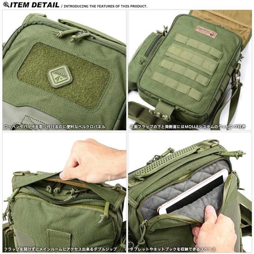 HAZARD4 ハザード4 KATO TABLET + NETBOOK MINI-MESSENGER ミリタリー ショルダーバッグ タブレット iPad MOLLE モール ブランド モールシステム【T】｜waiper｜12