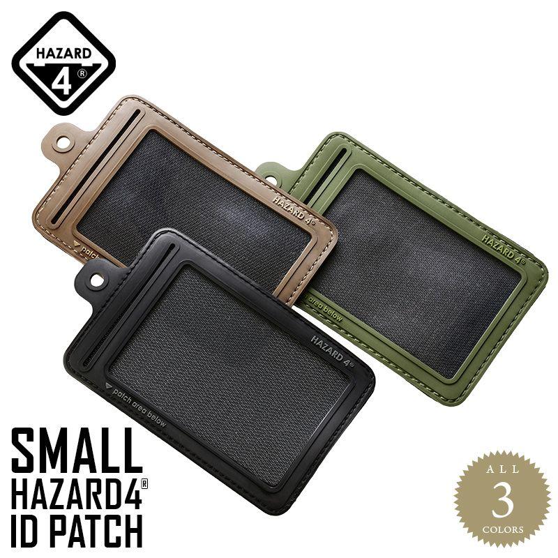 HAZARD4 ハザード4 SMALL ベルクロIDパッチ 3色 パッチ ワッペン HAZARD4 ハザード4 SMALL ベルクロIDパッチ 3色 パッチ ワッペン