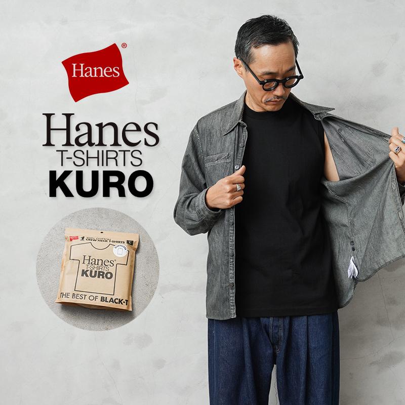 Hanes（ヘインズ） HM3-D202 Hanes T-SHIRTS KURO SLEEVELESS スリーブ