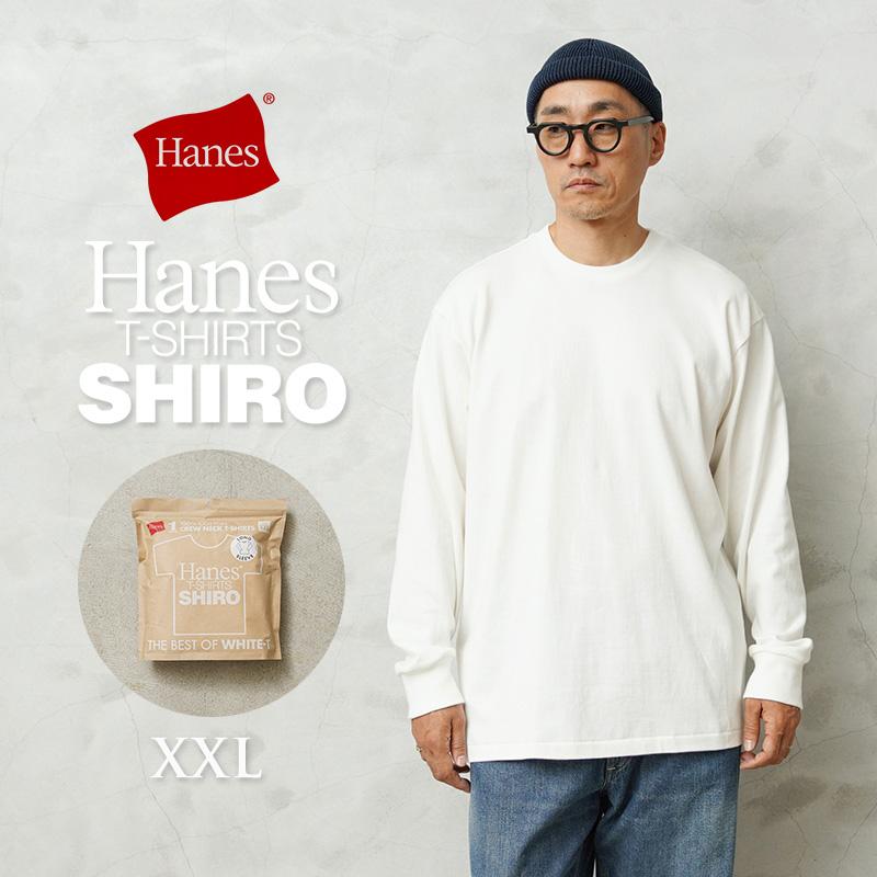 Hanes ヘインズ HM4-A201 T-SHIRTS SHIRO クルーネック ロング Hanes ヘインズ HM4-A201 T-SHIRTS SHIRO クルーネック ロング