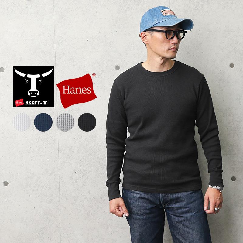 Hanes（ヘインズ） HM4-Q103 BEEFY-T ビーフィー L/S サーマル クルー