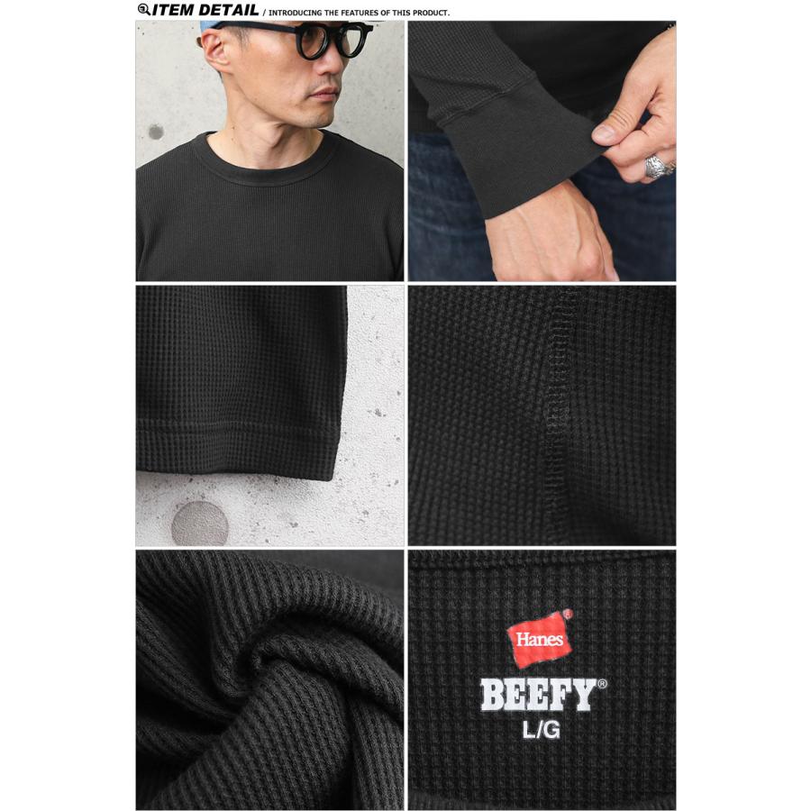 Hanes（ヘインズ） HM4-Q103 BEEFY-T ビーフィー L/S サーマル クルー