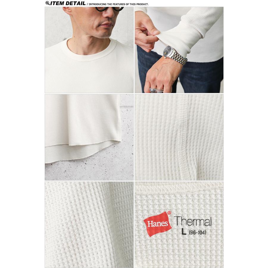 Hanes ヘインズ HM4-Q501 L/S サーマル クルーネックTシャツ
