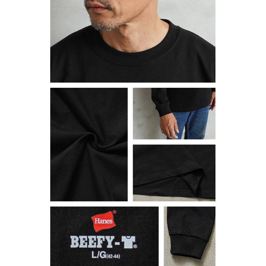 BEEFY-T Hanes ヘインズ H5186 BEEFY ビーフィー ロングスリーブ