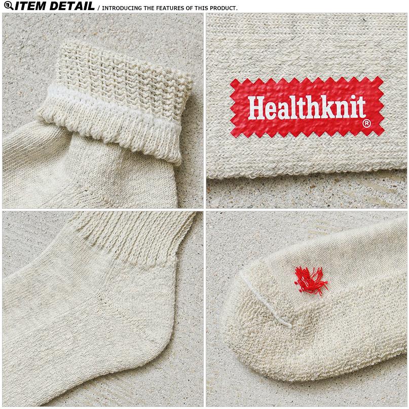 Healthknit ヘルスニット 191-3685 シンカー 無地 ソックス 3足セット 靴下 スニーカー ブランド【T】｜waiper｜08