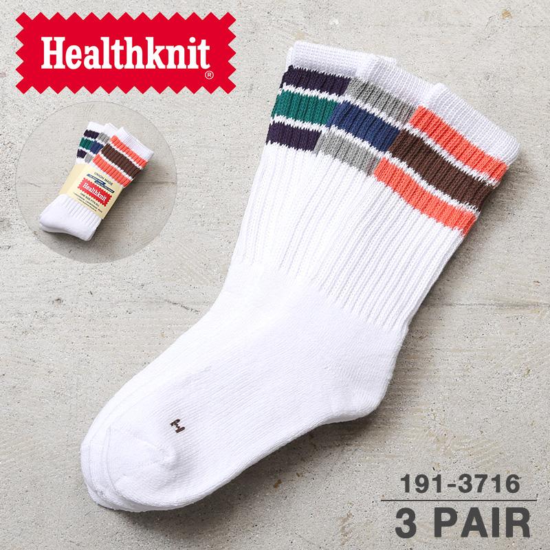 Healthknit（ヘルスニット） 191-3716 配色3本ライン ソックス 3足