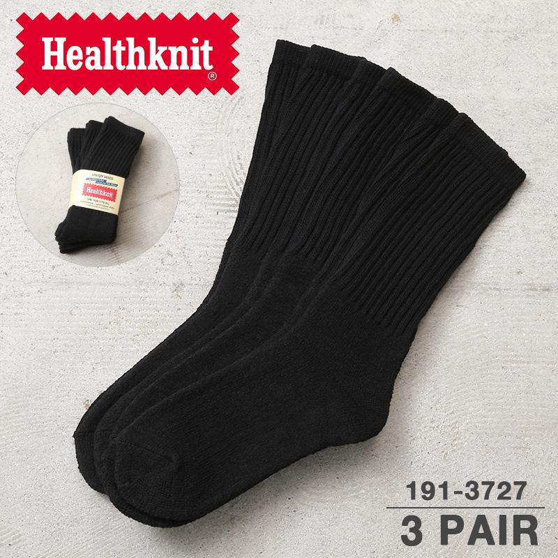 Healthknit ヘルスニット 191-3727 シンカー 無地 ソックス 3足セット