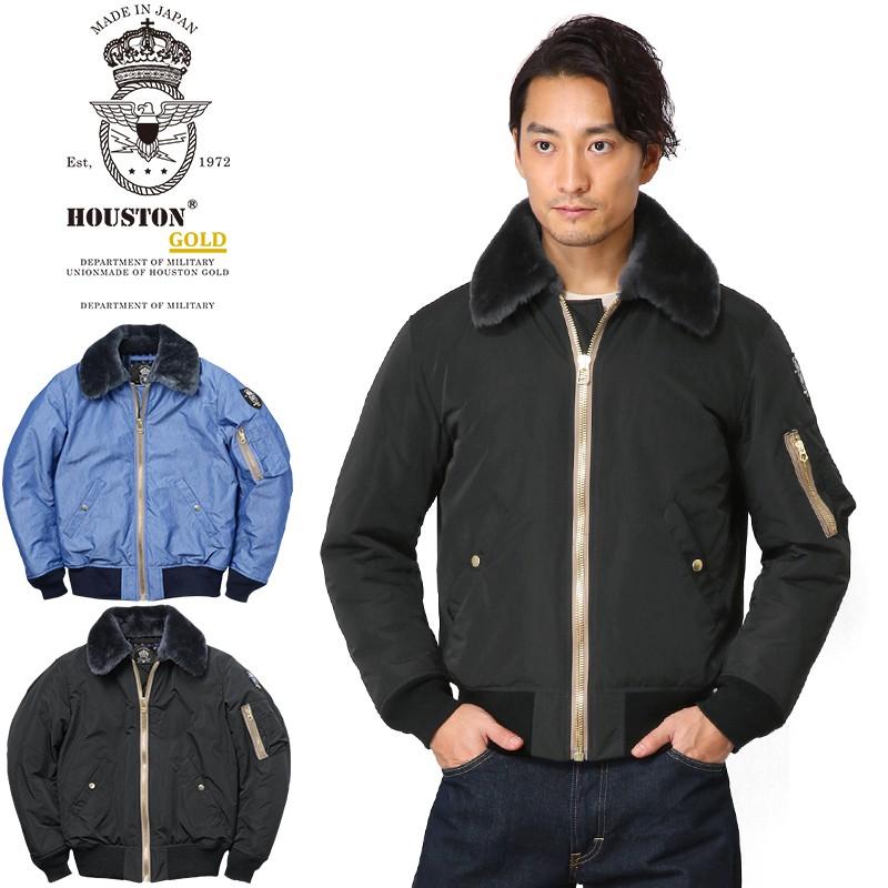 HOUSTON GOLD ヒューストン ゴールド B-15 フライトジャケット HOUSTON GOLD ヒューストン ゴールド B-15 フライトジャケット