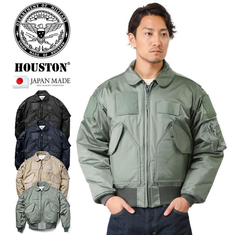 HOUSTON ヒューストン WAIPER別注 米軍 CWU-45/P フライト HOUSTON ヒューストン WAIPER別注 米軍 CWU-45/P フライト