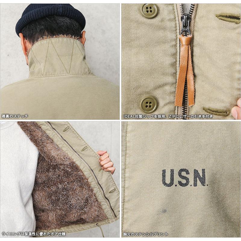 HOUSTON ヒューストン WAIPER別注 5N-1VW 米海軍 N-1 デッキ HOUSTON ヒューストン WAIPER別注 5N-1VW 米海軍 N-1 デッキ