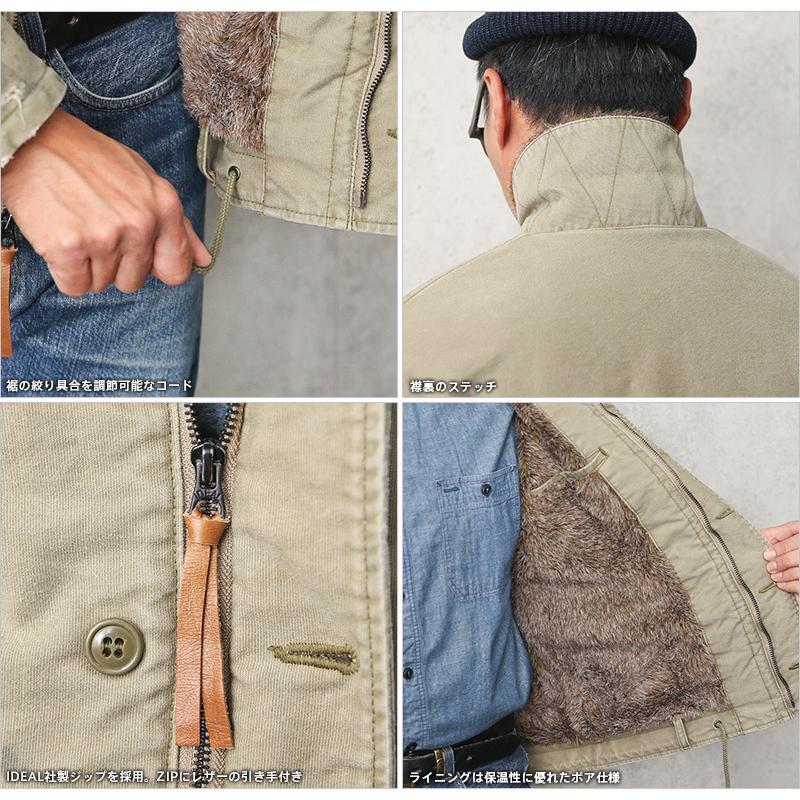 HOUSTON（ヒューストン） WAIPER別注 5N-1XVW 米海軍 タイト N-1デッキ