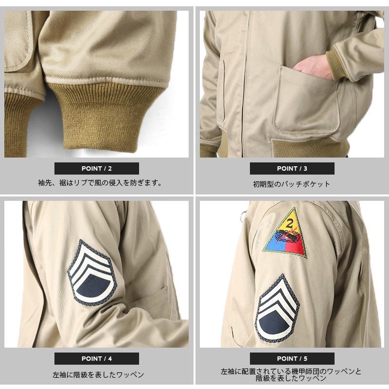 HOUSTON ヒューストン FURY(フューリー)モデル 初期型タンカースジャケット 日本製 メンズ アウター ジャンパー ミリタリージャケット 5B-FR【T】 :hoj081214101:ミリタリーショップWAIPER - 通販 - Yahoo!ショッピング HOUSTON ヒューストン FURY(フューリー)モデル 初期型タンカースジャケット 日本製 メンズ アウター ジャンパー ミリタリージャケット 5B-FR【T】 :hoj081214101:ミリタリーショップWAIPER - 通販 - Yahoo!ショッピング