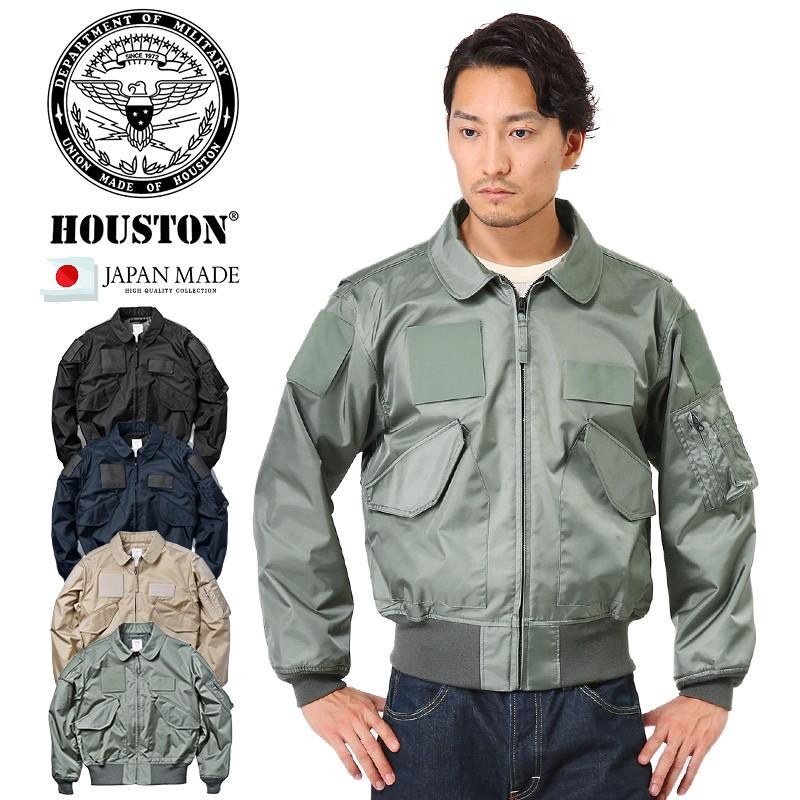 HOUSTON ヒューストン WAIPER別注 米軍 CWU-36/P フライト HOUSTON ヒューストン WAIPER別注 米軍 CWU-36/P フライト