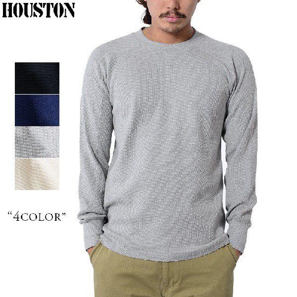 HOUSTON ヒューストン 20971 HEAVY THERMAL コットンTシャツ メンズ 長袖 ロンT サーマル カットソー 無地 厚手 肉厚 ミリタリー【T】｜waiper