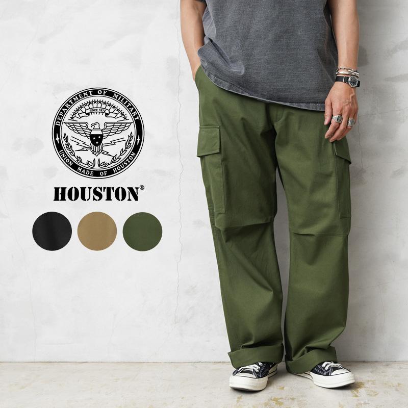HOUSTON ヒューストン 10055 TWILL BDU PANTS ツイル BDUパンツ【R】｜メンズ カーゴパンツ ミリタリー 大きいサイズ ワイドパンツ ポケット多い カーキ オリーブ ブランド おしゃれ HOUSTON（ヒューストン） 10055 TWILL BDU PANTS ツイル BDUパンツ