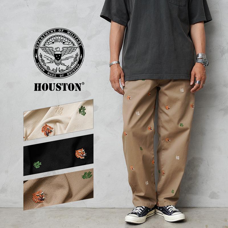HOUSTON（ヒューストン） 10161 ツイル 総柄刺繍 イージーパンツ